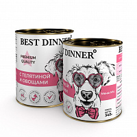 Best Dinner Premium Quality 